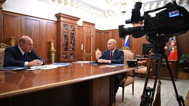 Путин: Российская экономика развивается лучше прогнозов