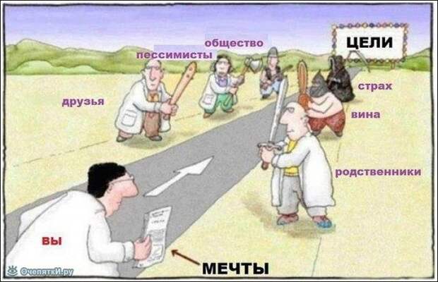 Карикатурные изыски 7
