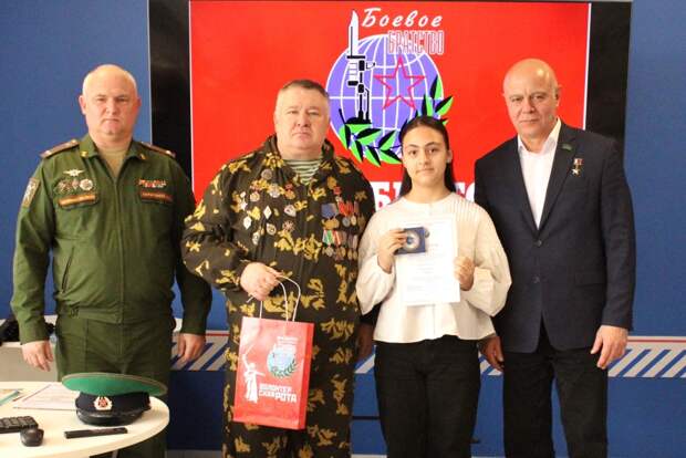 Обучающиеся Адыгейской республиканской гимназии отмечены за участие во Всероссийском патриотическом конкурсе творческих работ