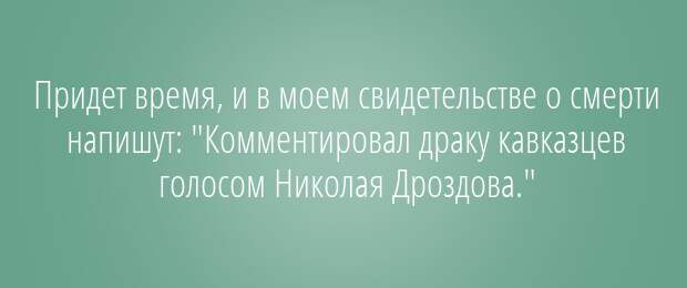 10 смешных и веселых открыток