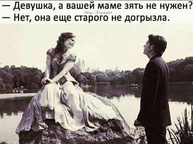 Самые лучшие угарные картинки