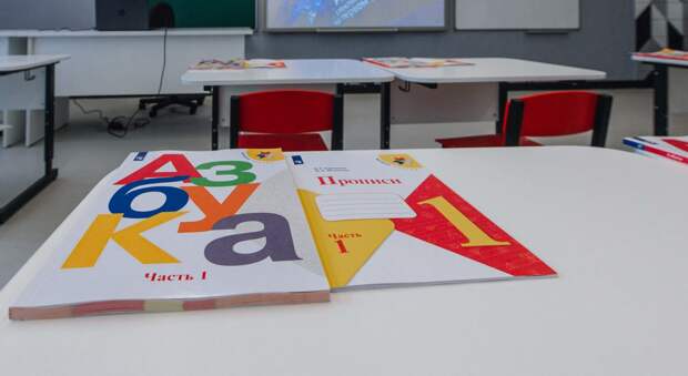 В Бибиреве начался набор детей в бесплатный кружок по подготовке к школе