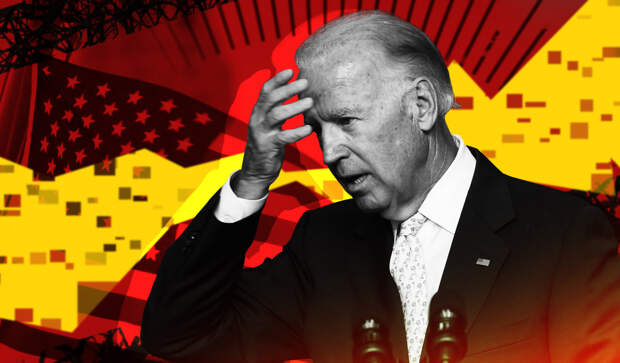 Между строк: Байден проговорился об истинном состоянии американской армии