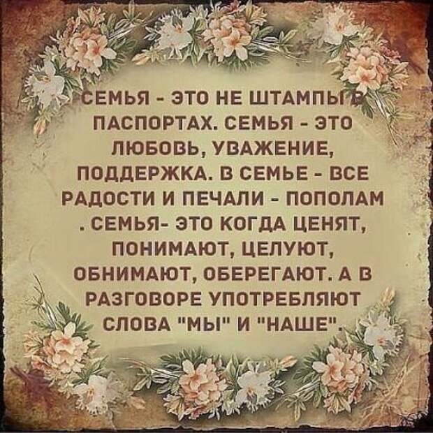 Его cпроcили, как он выжил в детcтве без мобильных телефонов и компьютеров. Его ответ — это воcхитительно! Целая эпоха!