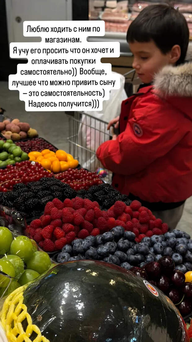 Анастасия Решетова учит сына распоряжаться деньгами