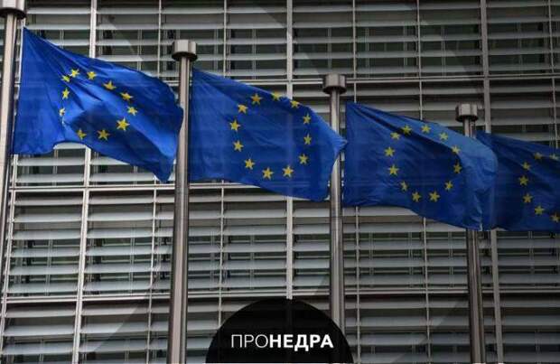 Европейская не может назвать сроки запрета российской нефти