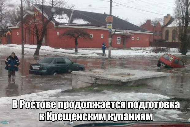 1453033740_01
