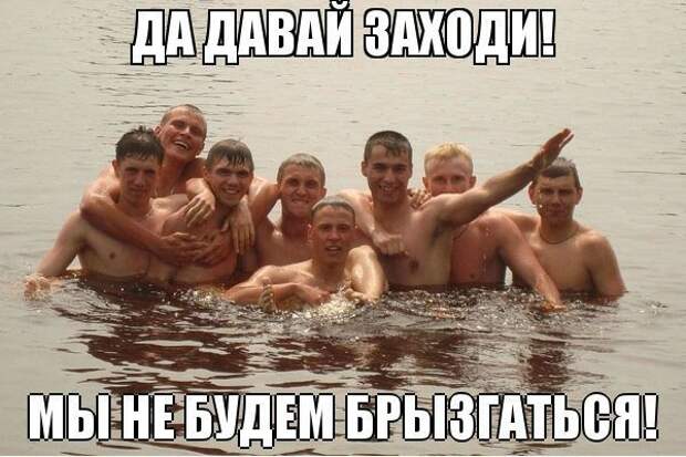 Всё в кучу 22