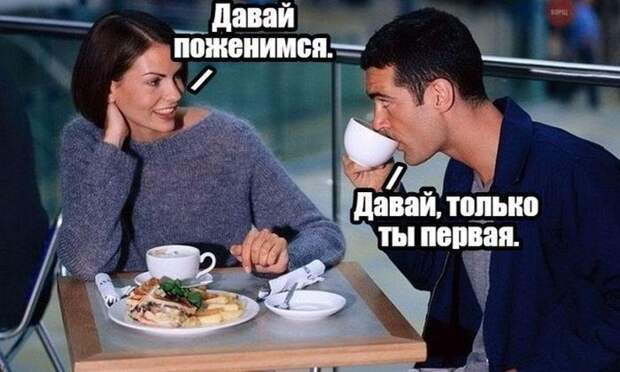 Прикольные картинки Прикольные картинки