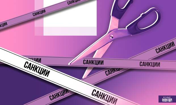 В ЕС суд признал нарушением повторное включение физлица в список санкций по РФ