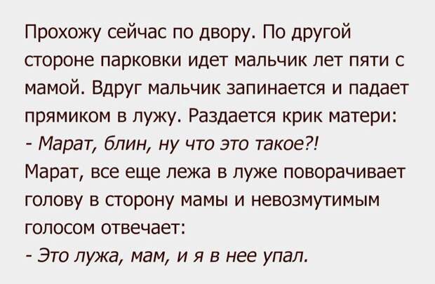 NYx4_rPe2ck