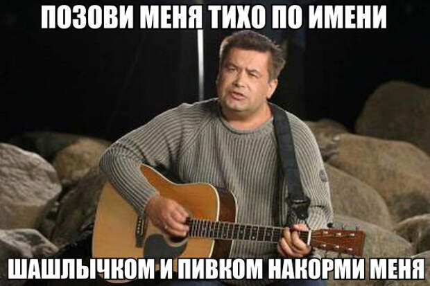 Клуб анонимных алкоголиков.