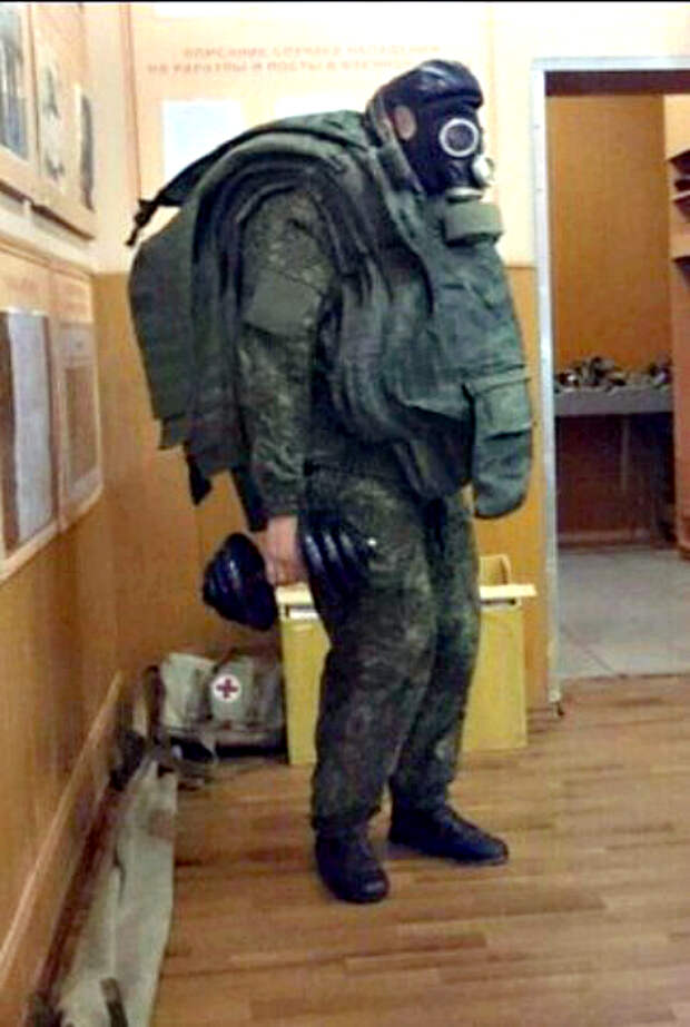 Наказание.