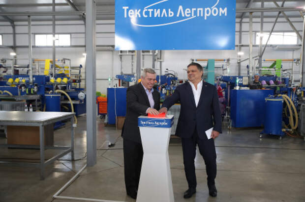В Ростовской области реализован проект по производству микрофибры