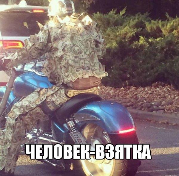 ПОЗИТИВНЫЙ ПОСТ+ 197
