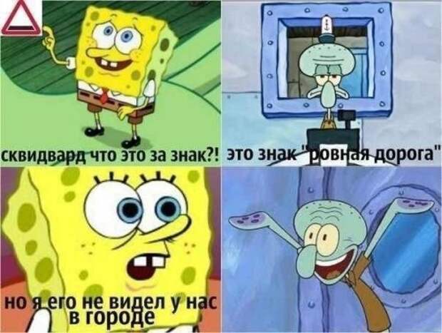 Свежие АВТОприкольные картинки (29 шт)