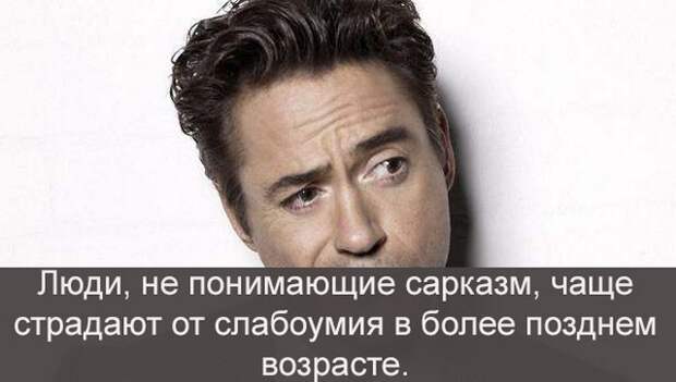 Поразительные факты о чувствах и поведении человека