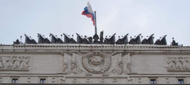 Сводка Минобороны России о ходе проведения спецоперации по состоянию на 19 января