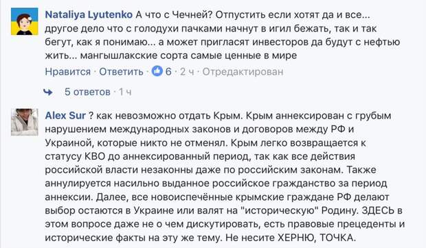 Из протокола заседания общества неанонимных онанистов