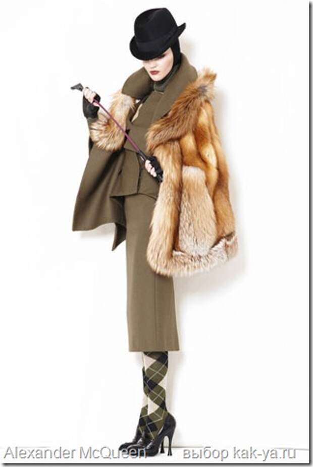 модные тенденции 2010 года