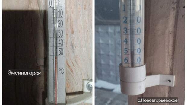 Трескучие морозы на Алтае / Фото: телеграм-канал Регион 22 / Барнаул / @altaukrau22