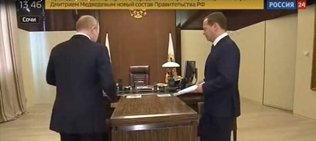 Бункер