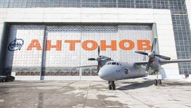 ГП Антонов
