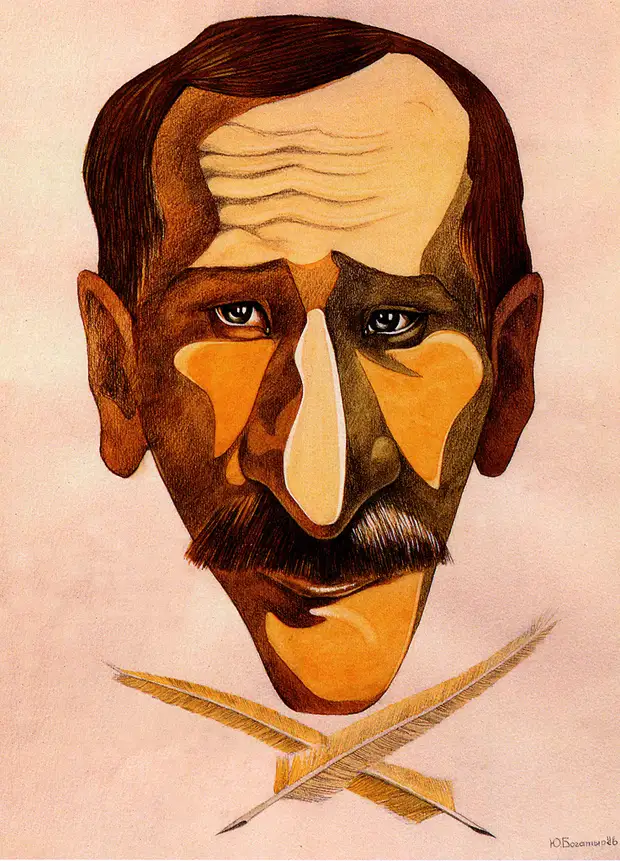 Леонид Филатов. Рисунок Юрия Богатырева. Леонид Филатов. Рисунок Юрия Богатырева.