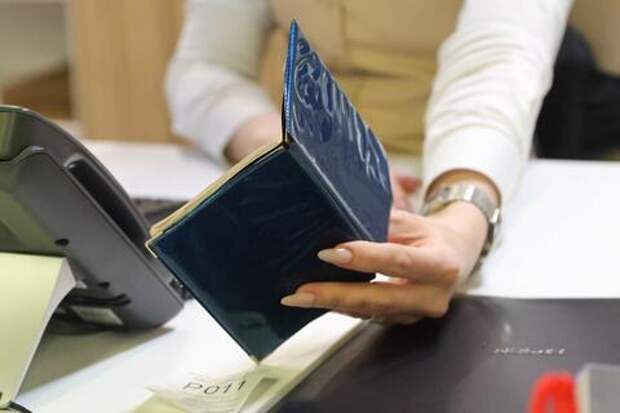 Могут ли мошенники продать вашу квартиру через Госуслуги?