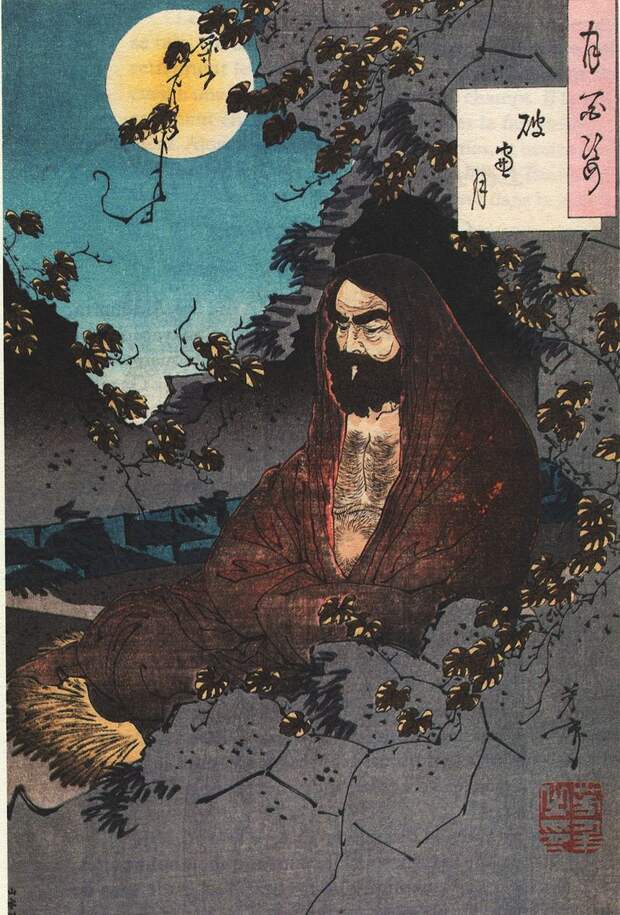 800px-LUne_fenetre_delabree_Yoshitoshi.jpg 800px-LUne_fenetre_delabree_Yoshitoshi.jpg