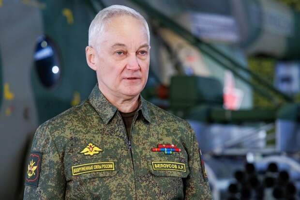 Белоусов проинспектировал группировку «Север» в зоне СВО