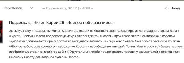 В подмосковных Мытищах расположено Федеральное военное мемориальное кладбище «Пантеон Защитников Отечества». Это очень большой военный мемориал.-3