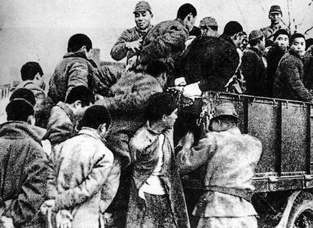 Геноцид китайского народа в 1937-1945 годах