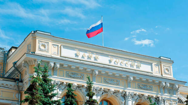 ЦБ анализирует первые дефолты на российском рынке цифровых финансовых активов