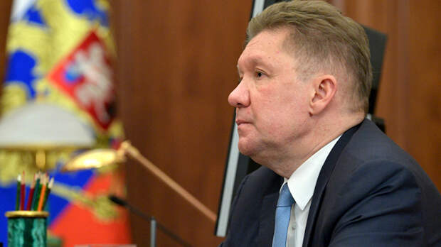 Миллер