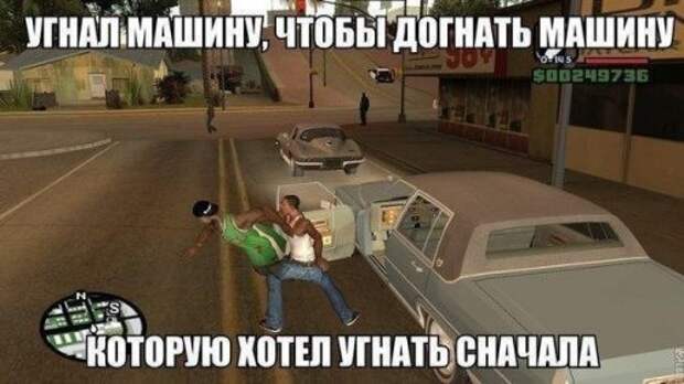 Прикольные фотомемы (28 шт)