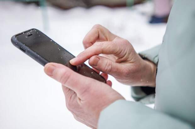 В Подмосковье запустили обновленный сервис «Платежи» на регпортале