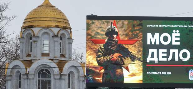 Конфуз в Минобороны: Контрактников в русскую армию набирают вражескими "Леопардами"