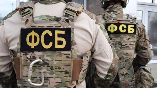 ФСБ задержала жителя Крыма за шпионаж в пользу военной разведки Украины