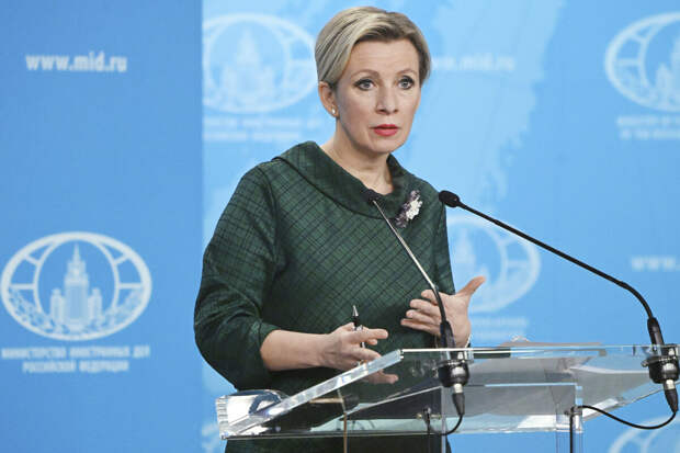 Захарова посоветовала главе МИД Польши рассказать о роли США в подрыве "СП"