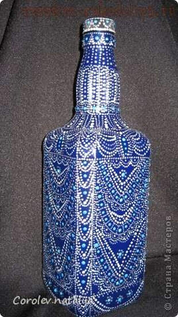 Точечная роспись 