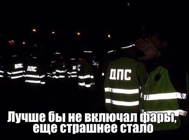 Смешные картинки с надписями прикол, юмор