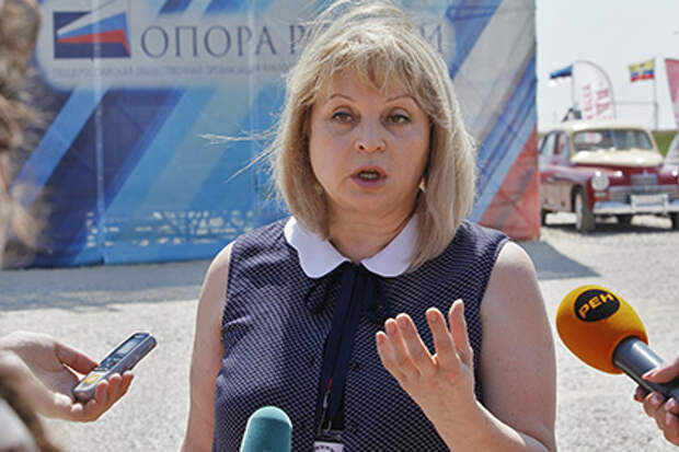 Памфилова вступилась за пострадавших от закона об иностранных агентах