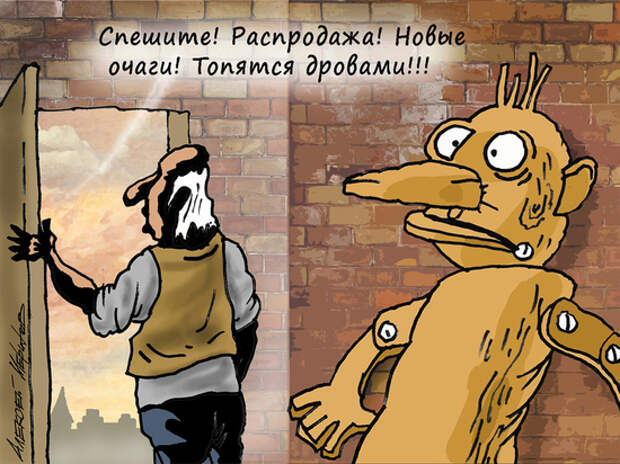 Названы пять правил шопинга в «черную пятницу» 11 ноября