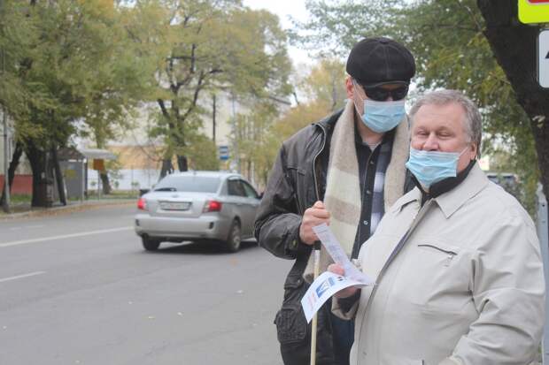 Акция "Белая трость" в поддержку пешеходов с плохим зрением прошла в Уссурийске