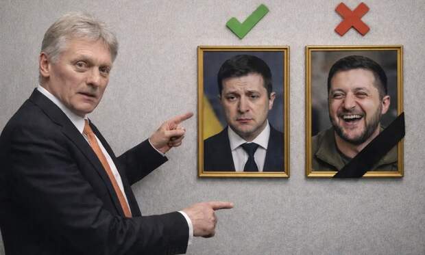 Кремль окончательно гарантировал жизнь Зеленскому: Песков заявил о «решительном осуждении» убийств любых глав иностранных государств