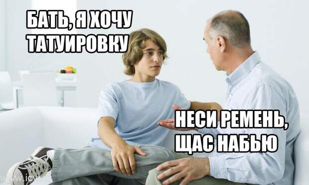 Позитивные картинки из жизни с надписями (10 фото) Позитивные картинки из жизни с надписями (10 фото)