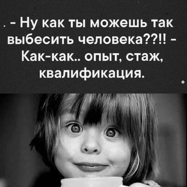 Подборка  смешных картинок