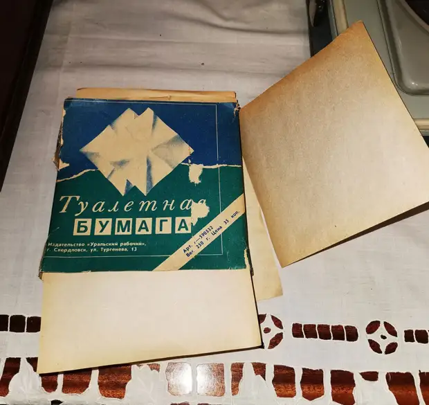 10 фактов, доказывающих, что прошлое было хуже, чем мы думаем