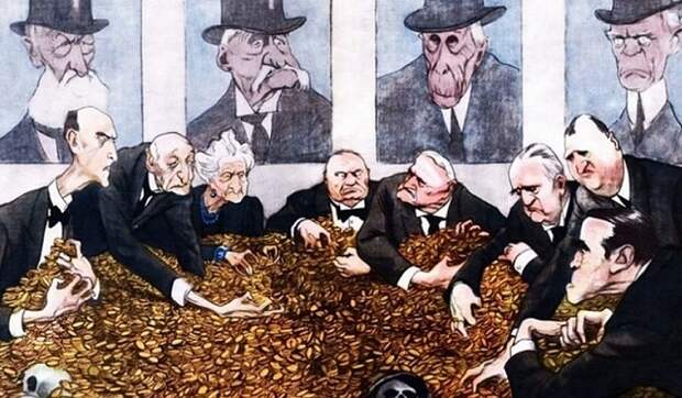 Апостолы неравенства и его пономари